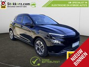 Hyundai Kona - EV Fashion 39 kWh | All-in prijs incl. 12 mnd BOVAG garantie
