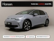 Volkswagen ID.3 - Pro 58 kWh I Adaptive Cruise I Camera I CarPlay I Memory I A