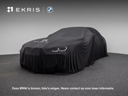BMW 2-serie Gran Coupé - 218i | High Executive | Sport Line | Parking Pack | Sportsto