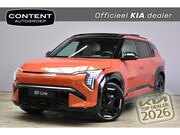 Kia EV3 - 81, 4 kWh 204pk GT-PlusLine NIEUW TE BESTELLEN
