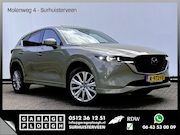 Mazda CX-5 - 2.0 SkyActiv-G 165 Signature Pano 360° Camera HUD StoelVerw+
