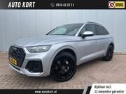 Audi Q5 - 55 TFSI e S edition | Trekhaak | Sportstoelen | 21'' Lichtme