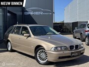 BMW 5-serie - 525i Executive - Xenon - Leder