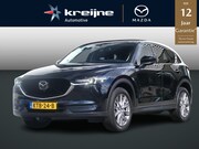 Mazda CX-5 - 2.5 SkyActiv-G 194 Luxury | Trekhaak | BOSE | Leder | RIJKLA