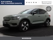 Volvo XC40 - RECHARGE PURE ELECTRIC PLUS CAMERA PARK ASSIST V+A STOELVERW