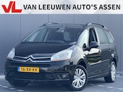 Citroën C4 Grand Picasso - 1.8-16V Ambiance 7p. | Climate | Cruise | Trekhaak