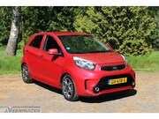 Kia Picanto - 1.2 CVVT SportsLine |✨Cruise Control | ✅Clima