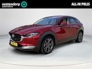 Mazda CX-30 - 2.0 e-SkyActiv-X M Hybrid Luxury | Trekhaak | Stuur & stoelv