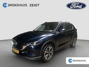 Mazda CX-5 - 2.0 SkyActiv-G 165 Luxury | 100% dealer o.h. | Trekhaak | 36