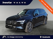 Volvo XC90 - 2.0 T8 Plug-in hybrid AWD Ultra Dark | Luchtvering | Trekhaa