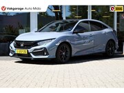 Honda Civic - 1.0 i-VTEC Automaat Executive | NL auto | Panorama | Leder