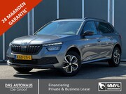 Skoda Kamiq - 1.0TSI 110pk Sportline | Climate | Carplay