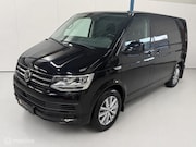 Volkswagen Multivan - 2.0 TSI Comfortline ADAPTIVE CRUISE/NAVI/XENON