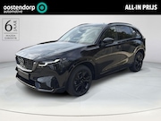 Mazda CX-5 - 2.5 E-SKYACTIV G 141 M HYBRID Homura | Leder | Panoramadak |