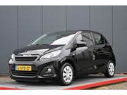 Peugeot 108 - 1.0 e-VTi Blue Lease