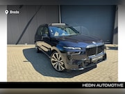BMW X7 - xDrive40i | M-Sport Pro | Bowers & Wilkins High End Sound Sy