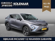 Omoda 5 - EV Premium 61 kWh /DEMO*/Adaptive/Schuifdak/HUD/360cam/Airco