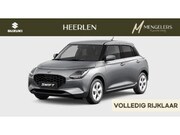 Suzuki Swift - 1.2 Select Smart Hybrid | Mengelers Actieprijs € 24.498,