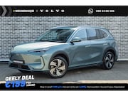 Geely E5 - Max+ 68 kWh | 19" | Stoelmassage | Stoelventilatie | Stoelve
