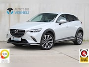 Mazda CX-3 - 2.0 SkyActiv-G 121 Luxury / AUTOMAAT / APPLE ANDROID AUTO /