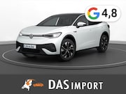 Volkswagen ID.5 - Pro Performance