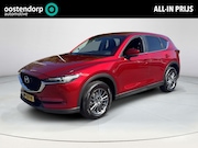 Mazda CX-5 - 2.0 SkyActiv-G 165 Skylease GT | Trekhaak | All weather band