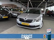 Skoda Octavia - Combi 1.0 TSi 115pk Business Edition LEDER/NAVI/CARPLAY/CRUI