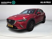 Mazda CX-3 - 2.0 SkyActiv-G 120 TS+ | Navigatie | Trekhaak | Apple Carpla