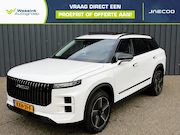 Jaecoo 7 - 1.5 TGDI SHS-P Exclusive 1.5 TGDI SHS-P Exclusive Phev Exclu