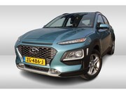 Hyundai Kona - 1.0 T-GDI Comfort Trekhaak