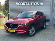 Mazda CX-5 - 2.0 SkyActiv-G 165 Sportive | Apple Carplay | Head Up | LMV