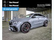 Mercedes-Benz GLE-klasse - GLE Coupé AMG 63 S 4MATIC+ / BRABUS ROCKET 900/ E