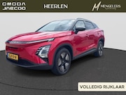 Omoda 5 - EV Premium 61 kWh | Rijklaar | Demo | 360 Camera | Apple Car