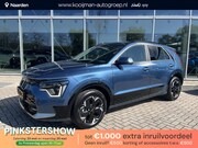 Kia Niro EV - DynamicPlusLine 64.8 kWh |Bel voor demo prijs| Head UP Displ