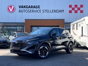Nissan Qashqai - 1.3 MHEV Xtronic N-Connecta|Panodak|Cold Pack|360 Camera|Ele
