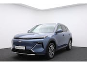 Geely Starray EM-i - PRO PLUG-IN 83KM Elektrisch l 360 Camera l Leder l NIEUW VOO