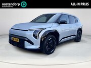 Kia EV3 - GT-Line Business Edition 81.4 kWh | CarPlay | Leder