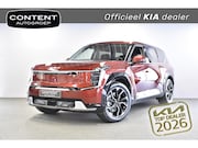 Kia EV9 - 99, 8kWh 204pk RWD Air NIEUW - SNEL LEVERBAAR