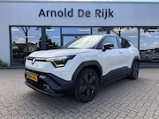Suzuki E-Vitara - Style 61 kWh, incl Trekhaak