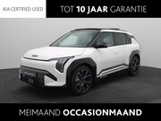 Kia EV3 - GT-PlusLine 81.4 kWh | LED | Harman Kardon | Stoelverwarming