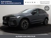 Volvo XC60 - T8 PLUG-IN HYBRID ULTRA DARK LUCHTVERING 21INCH B&W AUDIO MA