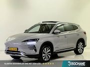 BYD Seal U - Design 87 kWh | BYD Bochane Ede