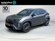 Toyota Yaris Cross - 1.5 Hybrid Adventure | Navigatie | Apple CarPlay/Android aut