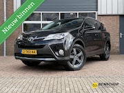 Toyota RAV4 - 2.0 Dynamic Limited 4WD Cruise control Climate Camera Trekaa