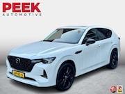 Mazda CX-60 - 2.5 e-SkyActiv PHEV Homura Plus | Panoramadak | Stoelkoeling