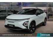 Omoda 5 - EV Premium 61 kWh Aqua Green/ Black Roof