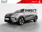 Mitsubishi Grandis - 1.8 HEV Instyle |Registratiekorting €4000, - |Lederen Bekled