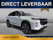Jaecoo 7 - SHS Exclusive 347pk /Direct leverbaar/€4150, - VOORDEEL*/Ada