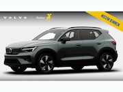 Volvo EX40 - Single Motor Extended Range Plus Europa 82 kWh