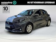 Toyota Yaris - 1.5 Hybrid 115 Active | Extra voordeel! | Uit voorraad lever